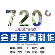 簡約致效，專業(yè)賦能——惠州簡約派廣告公司，您信賴的品牌視覺與數(shù)字傳播伙伴